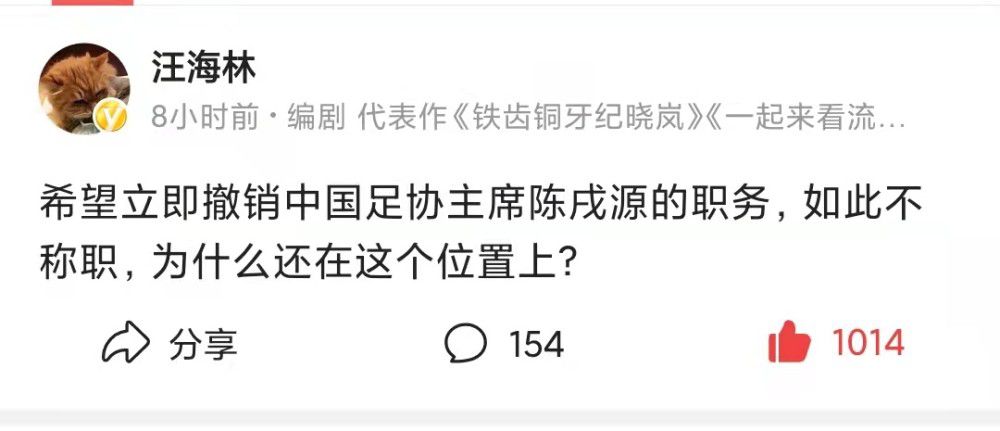 郑前（艾伦 饰）多年前离家出走，与家人关系疏远，如今为参加爷爷的葬礼重回故里